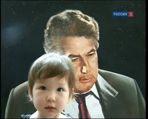 Смотреть