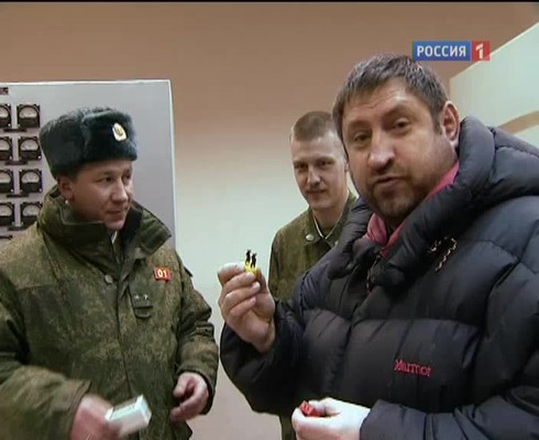 Смотреть