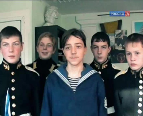 Смотреть