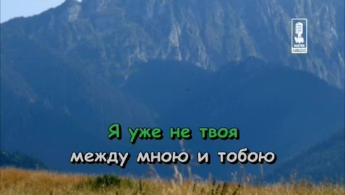Смотреть