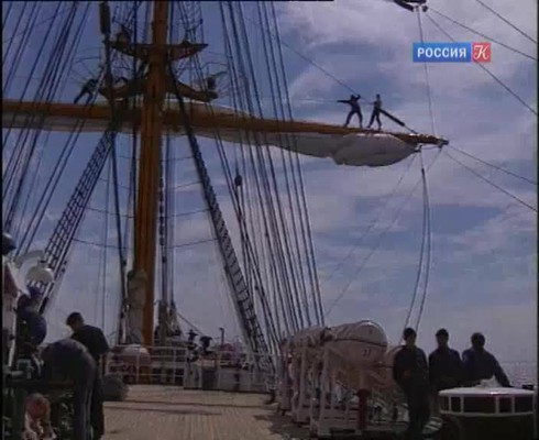 Смотреть