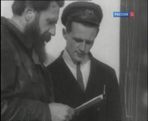 Смотреть