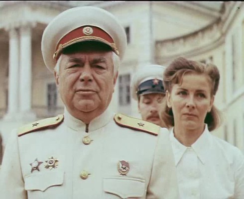 Смотреть