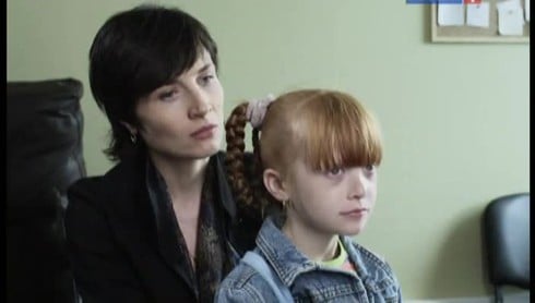 Смотреть