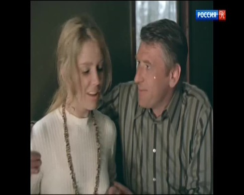 Смотреть