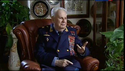 Смотреть