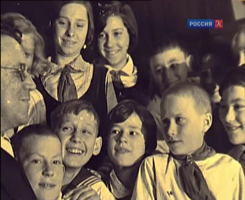 Смотреть