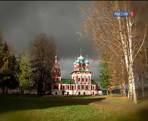 Смотреть