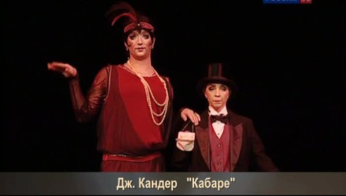 Смотреть