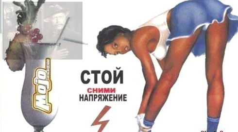 Смотреть