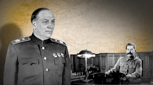 Смотреть