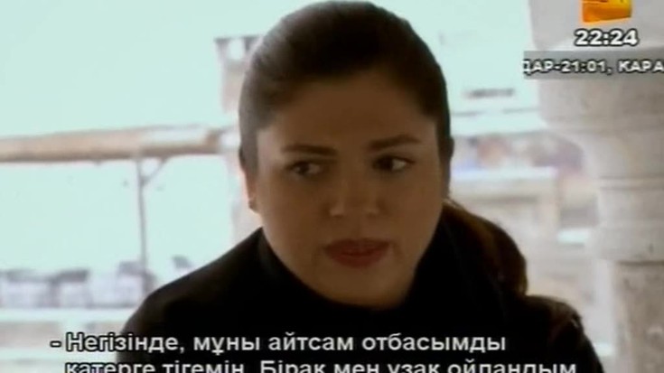 Смотреть "Между небом и землей. 179 серия" онлайн. Сериал