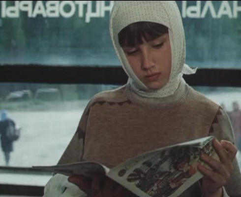 Смотреть