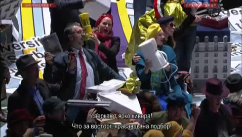 Смотреть