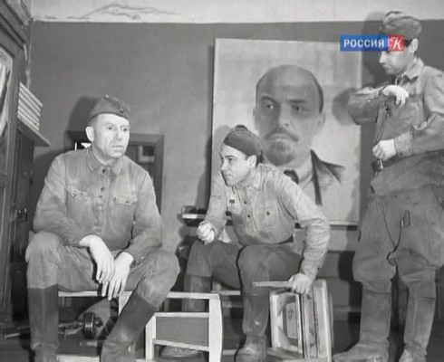 Смотреть