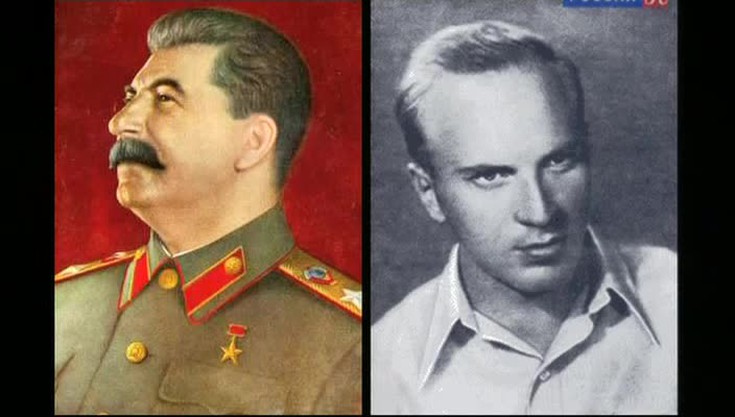 Смотреть \"Те, с которыми я... Юрий Казаков. 1 часть\" онлайн - eTVnet