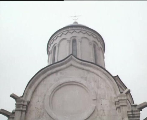 Смотреть