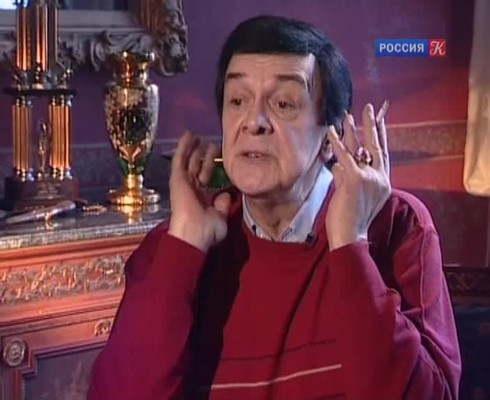 Смотреть
