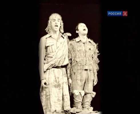 Смотреть