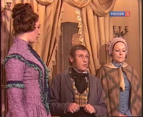 Смотреть