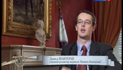 Смотреть