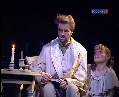 Смотреть