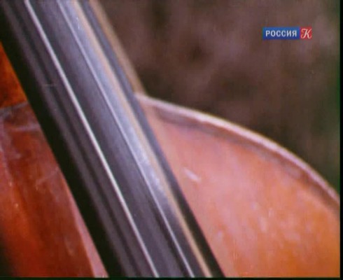 Смотреть