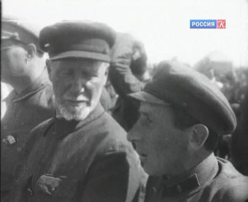 Смотреть