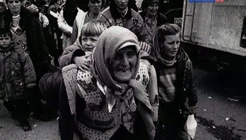 Смотреть