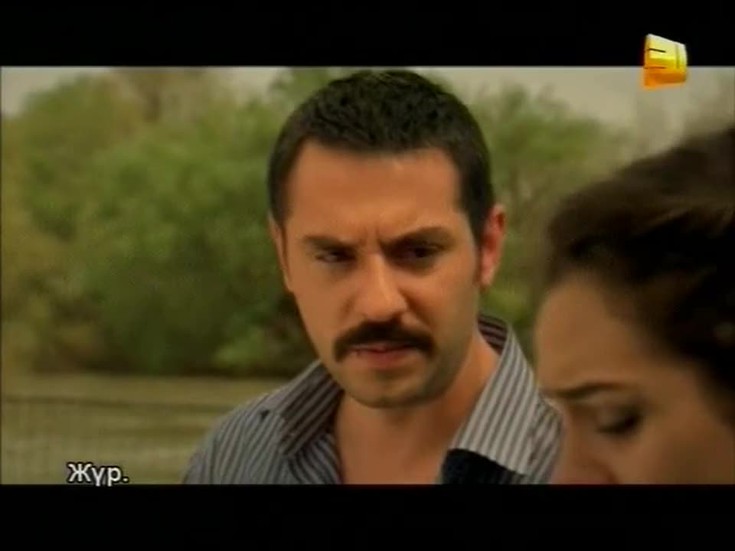 Между небом и землей 41 серия Ева достигла Стамбула