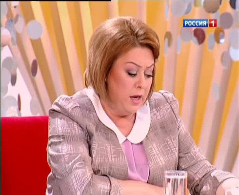 Смотреть