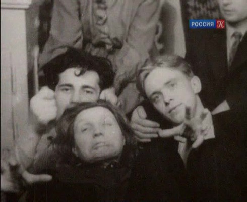Смотреть