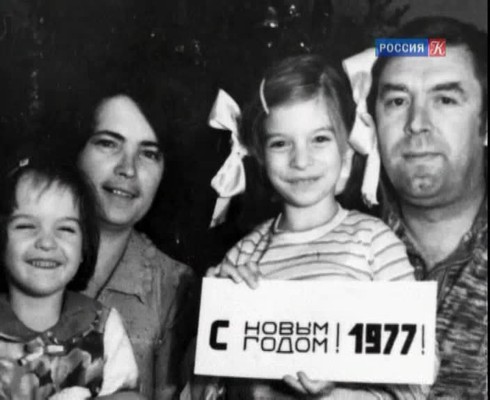 Смотреть