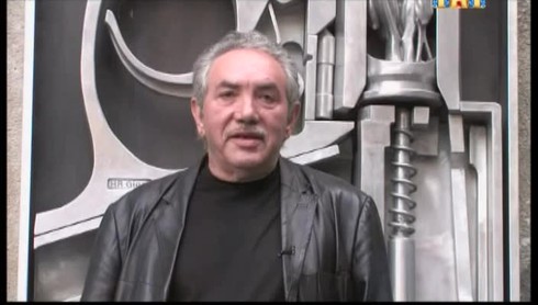 Смотреть