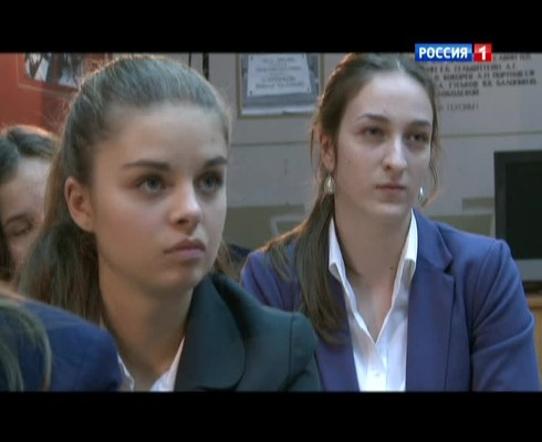 Смотреть