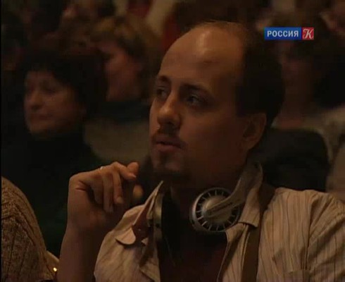 Смотреть