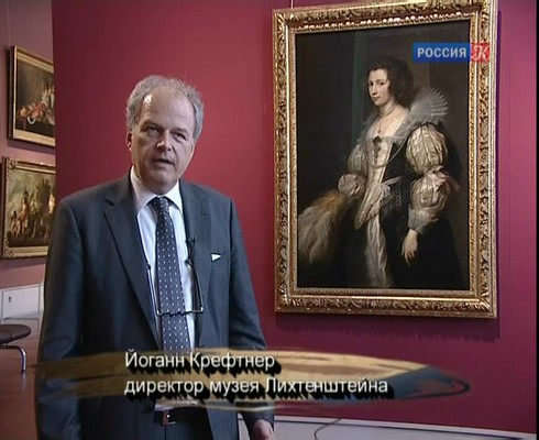 Смотреть