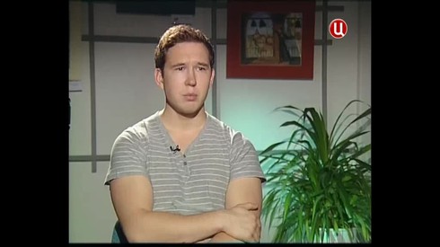 Смотреть