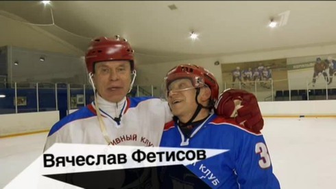 Смотреть