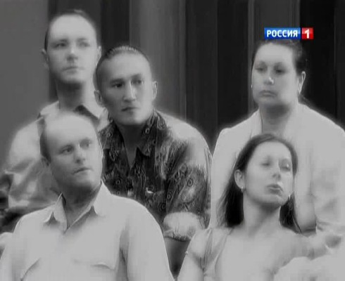 Смотреть