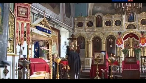 Смотреть