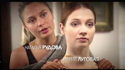 Смотреть