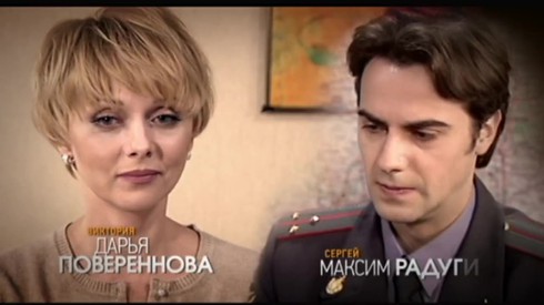 Смотреть