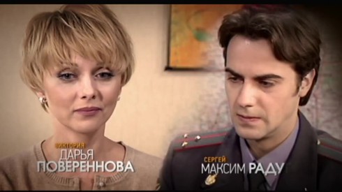 Смотреть