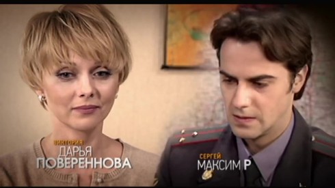 Смотреть