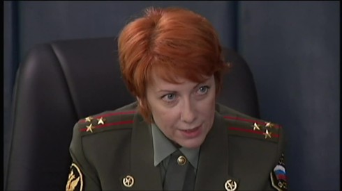 Смотреть