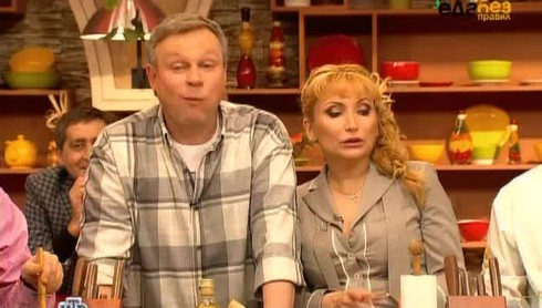 Смотреть