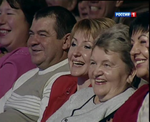 Смотреть