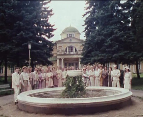Смотреть