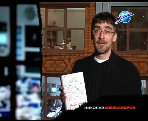 Смотреть
